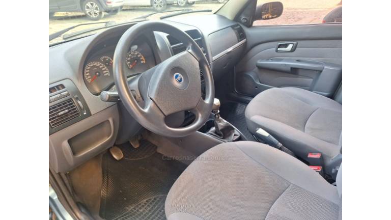 FIAT - PALIO - 2004/2004 - Azul - R$ 25.800,00
